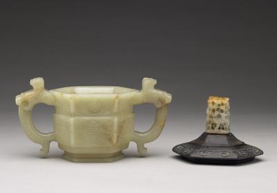 图片[3]-Jade incense burner, Ming to Qing dynasty, 1368-1911-China Archive